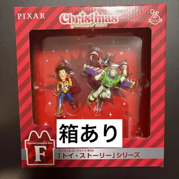 디즈니 크리스마스 오너먼트 복권 2024 해피 복권 토이 스토리