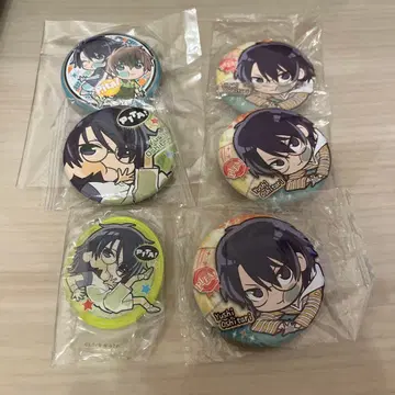 오시타리 유시 5