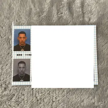 IO 증명사진 스티커 요코하마 아레나