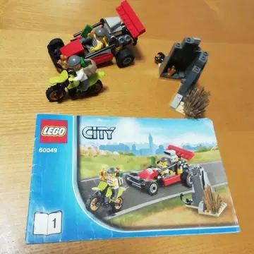 레고 60049 책자1