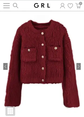 GRL 프리지아 버튼 니트 가디건 ru1133