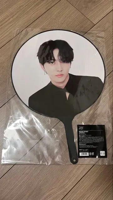 ENHYPEN JUNGWON 부채 에나이픈 정원