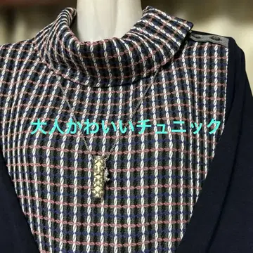 골든 베어 네이비 마음에 드는 튜닉