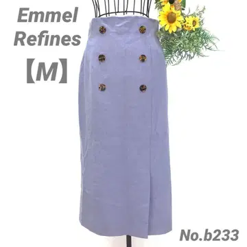 에멜 리파인즈 Emmel Refines 롱 타이트 스커트 M 퍼플
