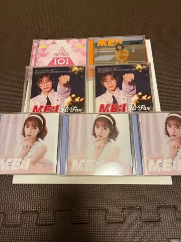 미아이 이시이 란 솔로 자켓 묶음 판매