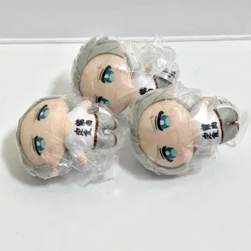 02 우메미야 잇세이 WIND BREAKER 카푸코 프렌즈