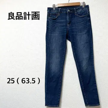 무인양품 스키니 팬츠 데님 청바지 여성용 스트레치 네이비 S
