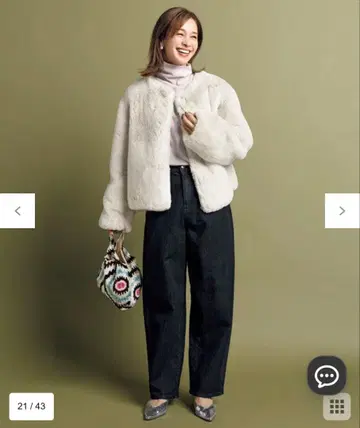 앙피로 VERY 11월호 게재 발수 커브 와이드 데님