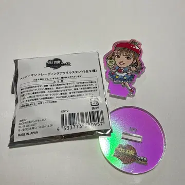 돌파 파일 토퍼맨 오링 아크릴 스탠드