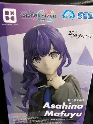 아사히나 마후유 피규어 프라이스