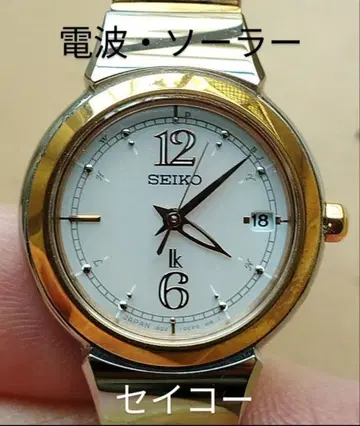 BG4 세이코 루키아 전파 솔라 시계 날짜 내자 5