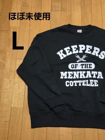 맥시멈 더 호르몬 하드코어풍 맨투맨 블랙 L