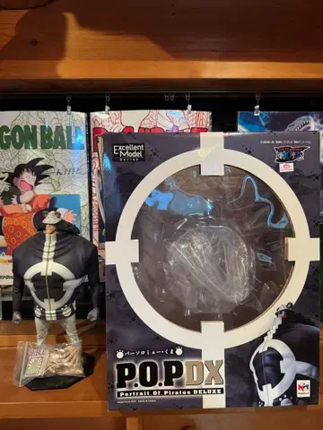 POP 바솔로뮤 쿠마 피규어