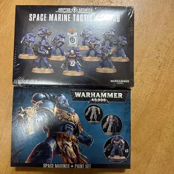 Warhammer 40,000 스페이스 마린 세트로