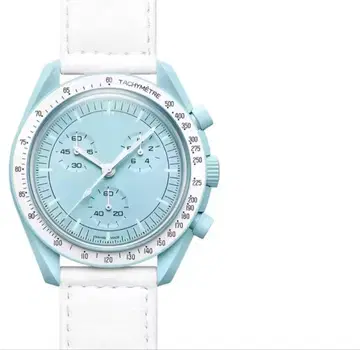 스카이블루 시계