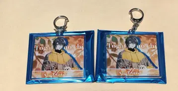 토가이누노 치 아키라 콜라보 아크릴 키링 2점 새상품