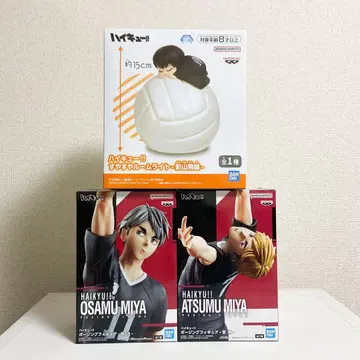 하이큐 카게야마 토비오 룸 라이트 미야 아츠무 미야 오사무 피규어