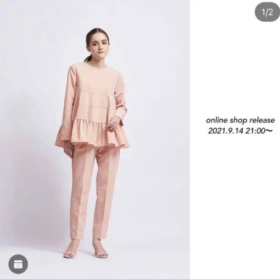 1번째 상품 이미지