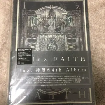 luz FAITH 앨범