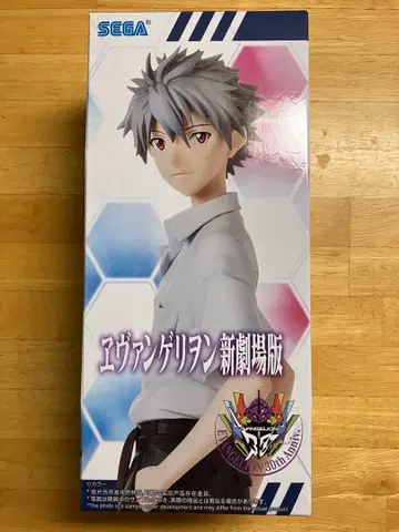 에반게리온 나기사 카오루 피규어 신극장판