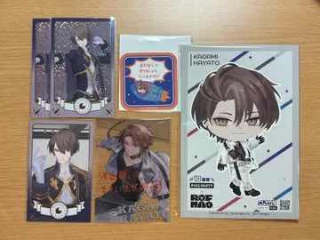 카가미 하야토 폴라로이드 혜택