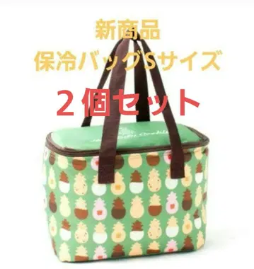 호놀룰루 쿠키 컴퍼니 신상품 보냉 백 S 사이즈 2개 세트