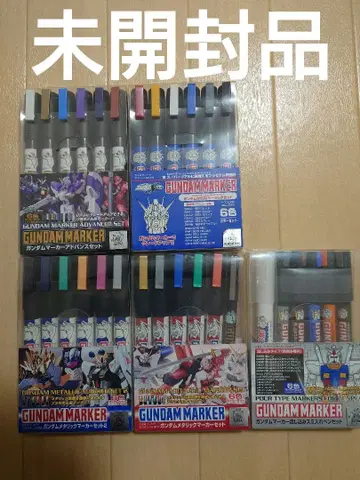 [ 미개봉품 ] 크레오스 건담 마커 세트