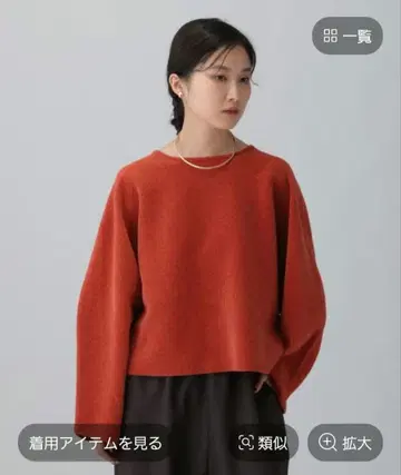 [이번 시즌 신상] LEPSIM 12게이지 몰브 오버