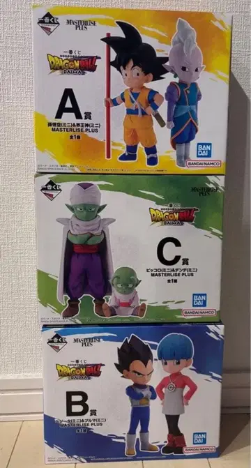 드래곤볼 다이마 제일복권 A상 B상 C상