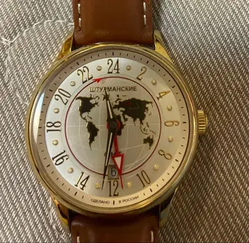 슈투르만스키 세계 지도 디자인 손목시계