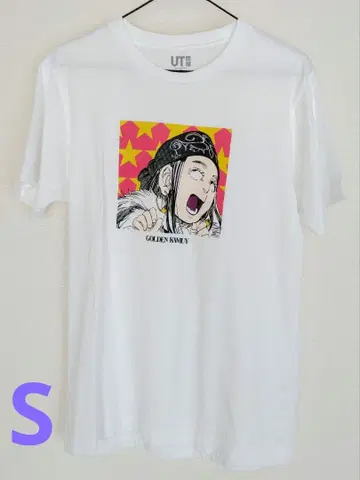골든 카무이 유니클로 UT S 사이즈 (티셔츠 아시리파)