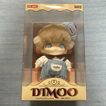 DIMOO CRUSH ON COFFEE 봉제 인형