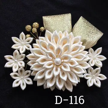 츠마미자이쿠 머리 장식 결혼식 성인식 졸업식 사전 촬영