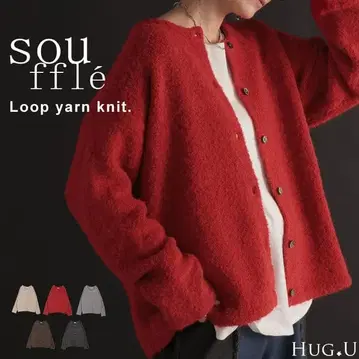 [ 새상품 택 포함 ] 하그유 후와모코 니트