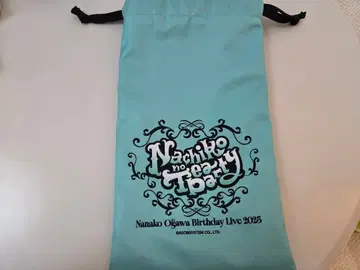 CANDY TUNE 오가와 나나코 펜라 케이스