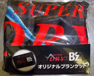 B'z 한정판 담요 슈퍼 드라이