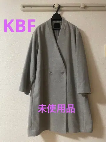 KBF 롱 코트 그레이 노카라 미사용품