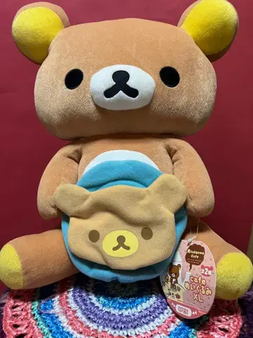 리락쿠마 카페 봉제 인형 XL