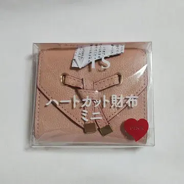 VIS 하트컷 미니 지갑 핑크