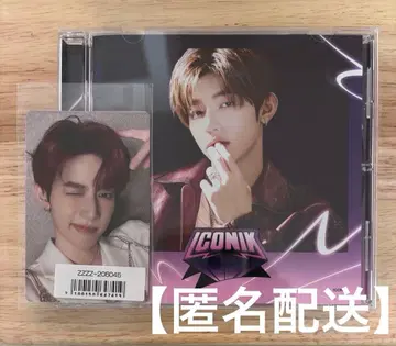 소니뮤 화이트 의상 트레이딩 카드 장하오