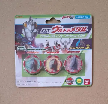 DX 울트라 메달 울트라 레전드 세트 02