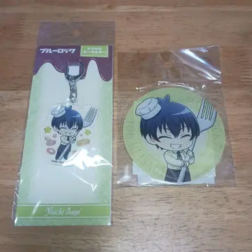 이사기 요이치 모구후레 아크릴 키링 & 아크릴 코스터 새상품 2점