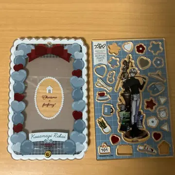 쿠사나기 리카이 아크릴 프레임 부품 세트 후쿠야 카리스마