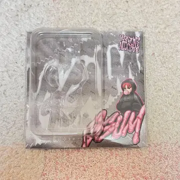 txt 꿈 영준 앨범