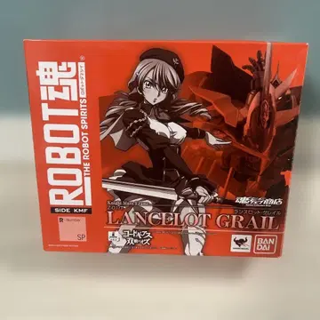 t684 ROBOT혼 랜슬롯 그레일 SP