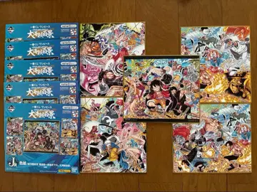 원피스 제일복권 색지