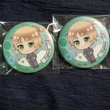 541 헤타리아 영국