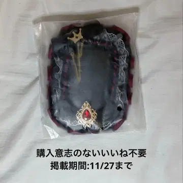 쿠츠하 니지산지 사냐 굿즈 세트 카드 케이스