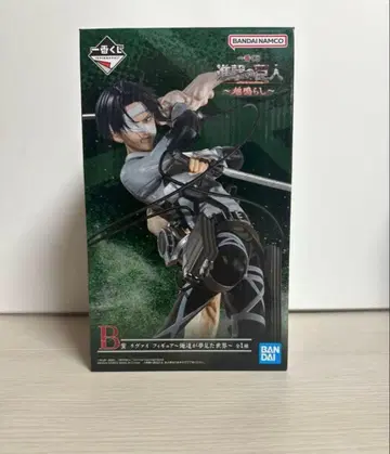 진격의 거인 1번 복권 땅울림 B상 리바이 피규어 우리들이 꿈꿨던 세계