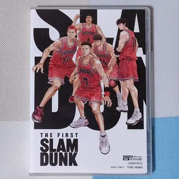 THE FIRST SLAM DUNK 4K ULTRA HD Blu-ray